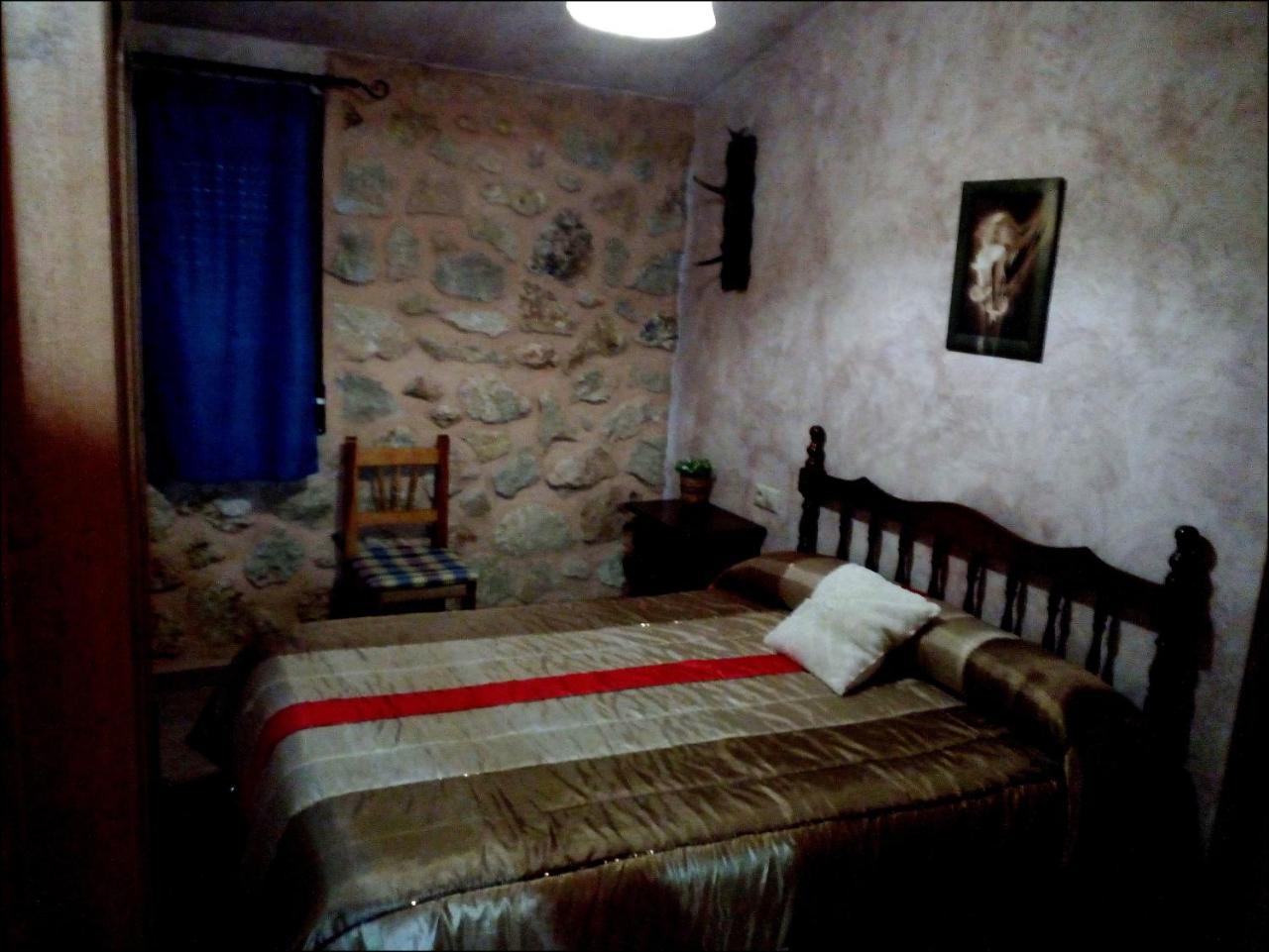 Casas Rurales Picos Del Oso Riópar Extérieur photo